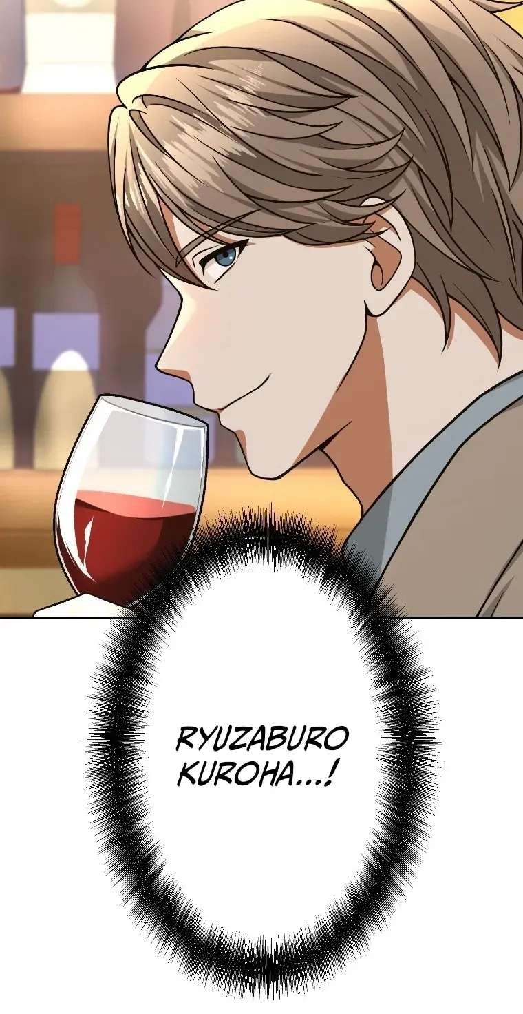 Damasare, Korosareta Ore wa, Kaiki Shite Kyuuteki no Ani no Sanbou to Naru. Chapter 30 - page 59
