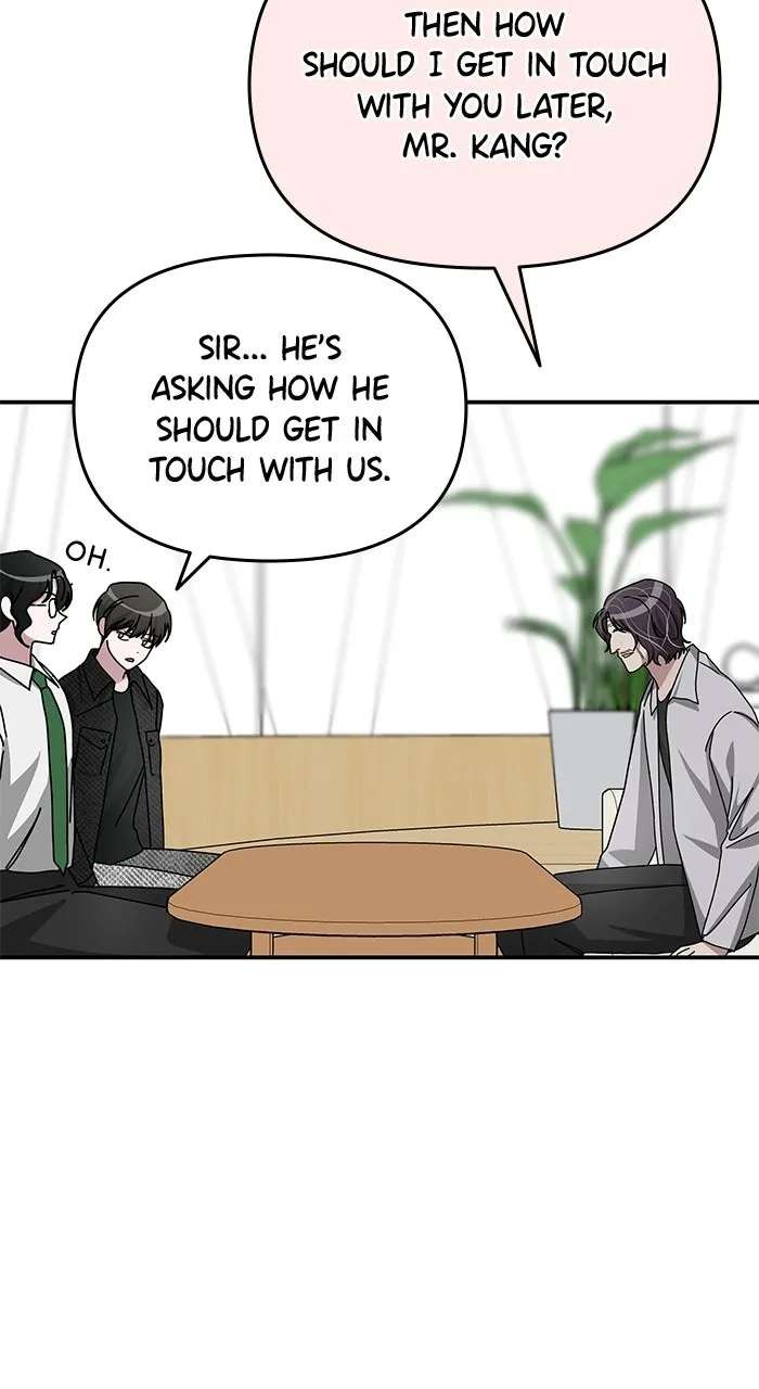 The Otherworldly GeniusMethod Actor Chapter 29 - page 12