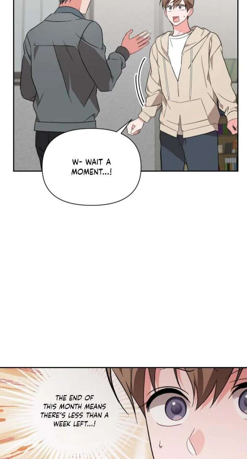 Masukareedo Chapter 24 - page 70