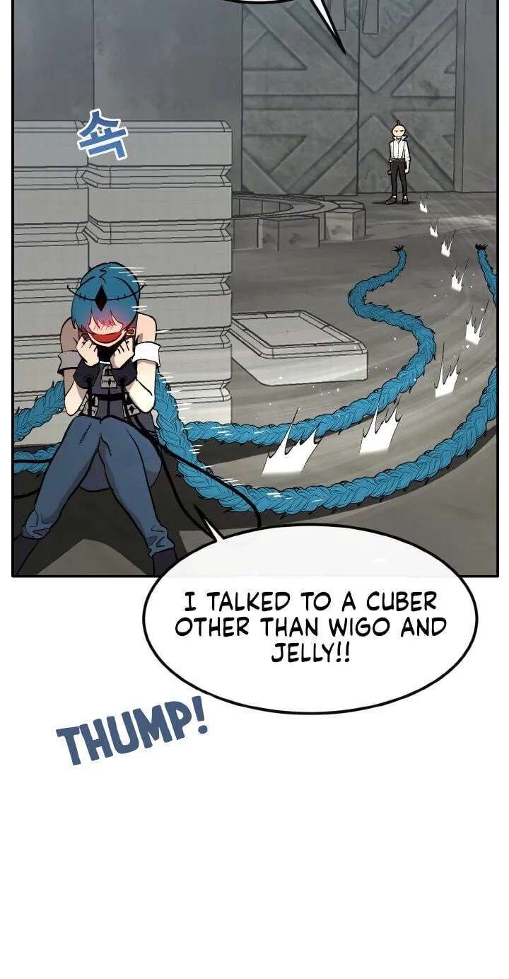 Dream-Sharing Chapter 212 - page 16