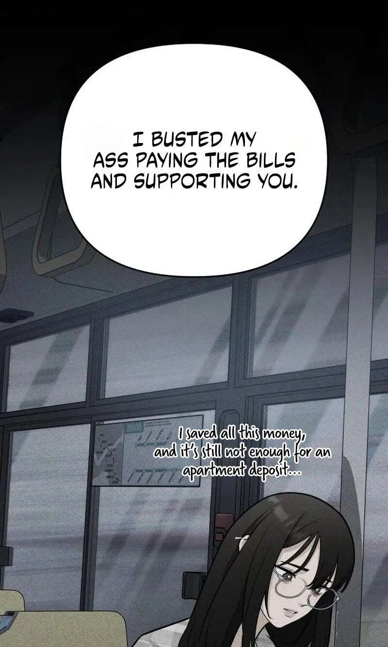 Sseol: Relationshipism Chapter 92 - page 70