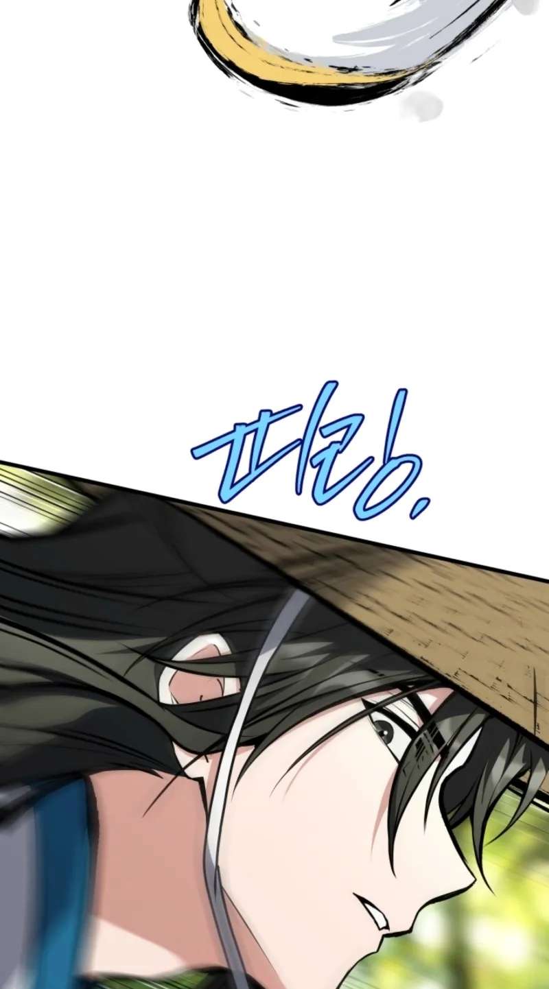 The Veteran Swordmaster's Stream Chapter 34 - page 33
