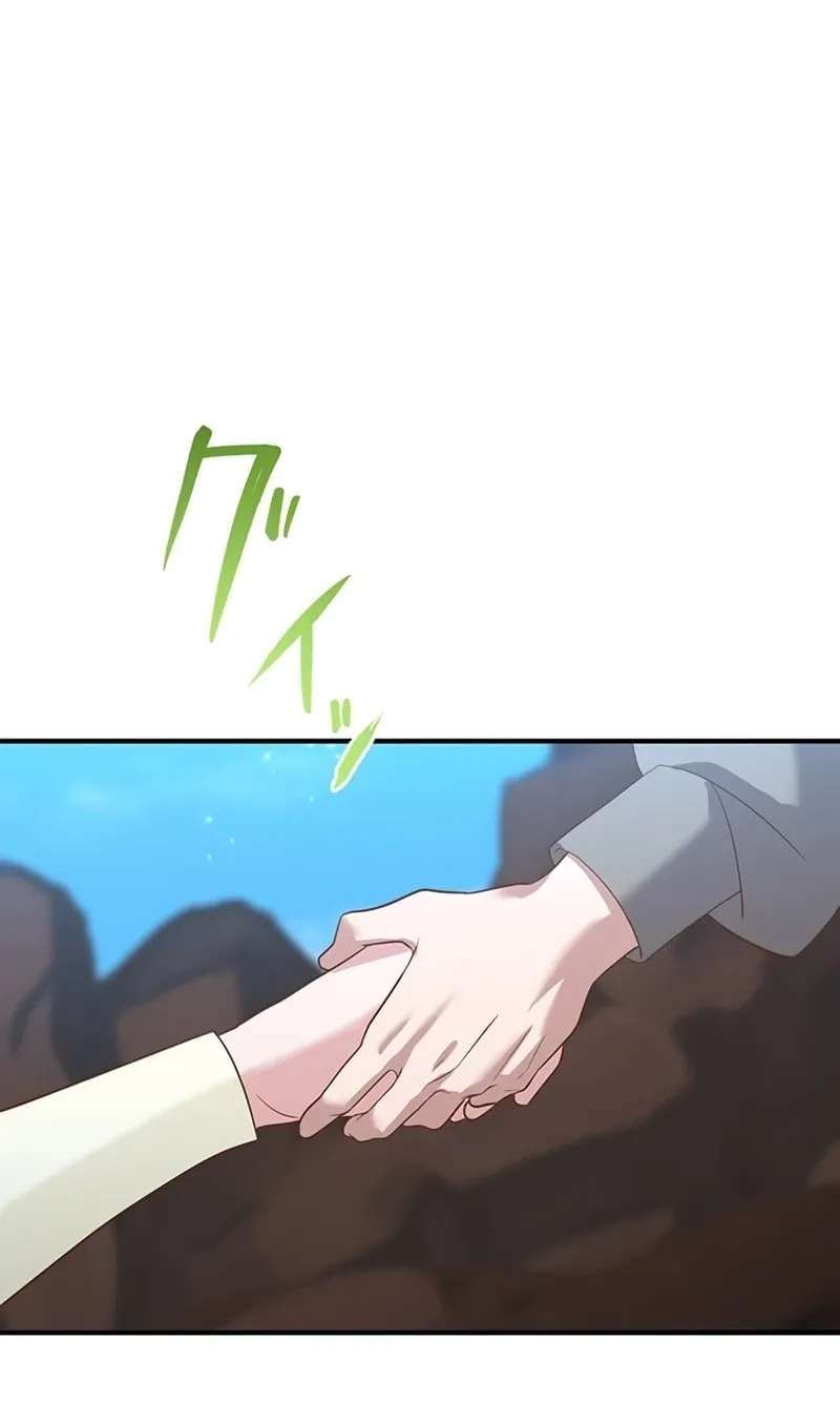 The Prince Who Is Too Sweet to Me, the Witch Everyone Feared Chapter 17 - page 40
