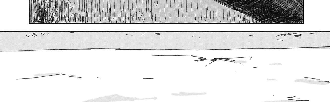 Fragments of the Layered City Chapter 1 - page 60