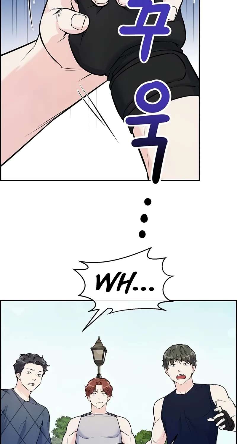 Humanity's Strongest Boyfriend Chapter 45 - page 17