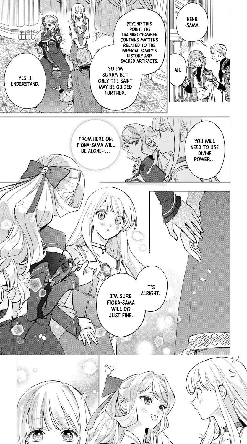 Watakushi ni Koi Shite Kudasai!: Loop Nikaime no Akuyaku Reijou desu ga Hametsu Kaihi no Tame Yuwaku Shimasu Chapter 8 - page 16
