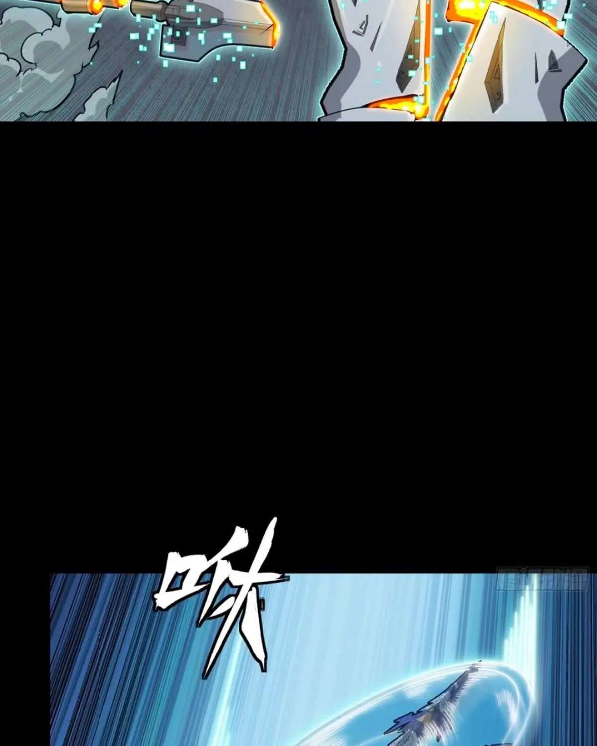 Legend Of Star General Chapter 390 - page 133