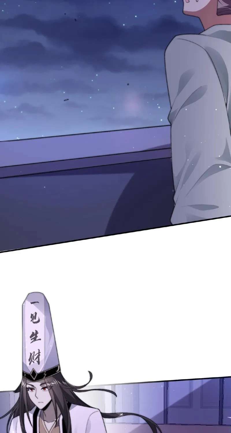 Starting a livestream in the underworld who dares to join the livestream Chapter 33 - page 14