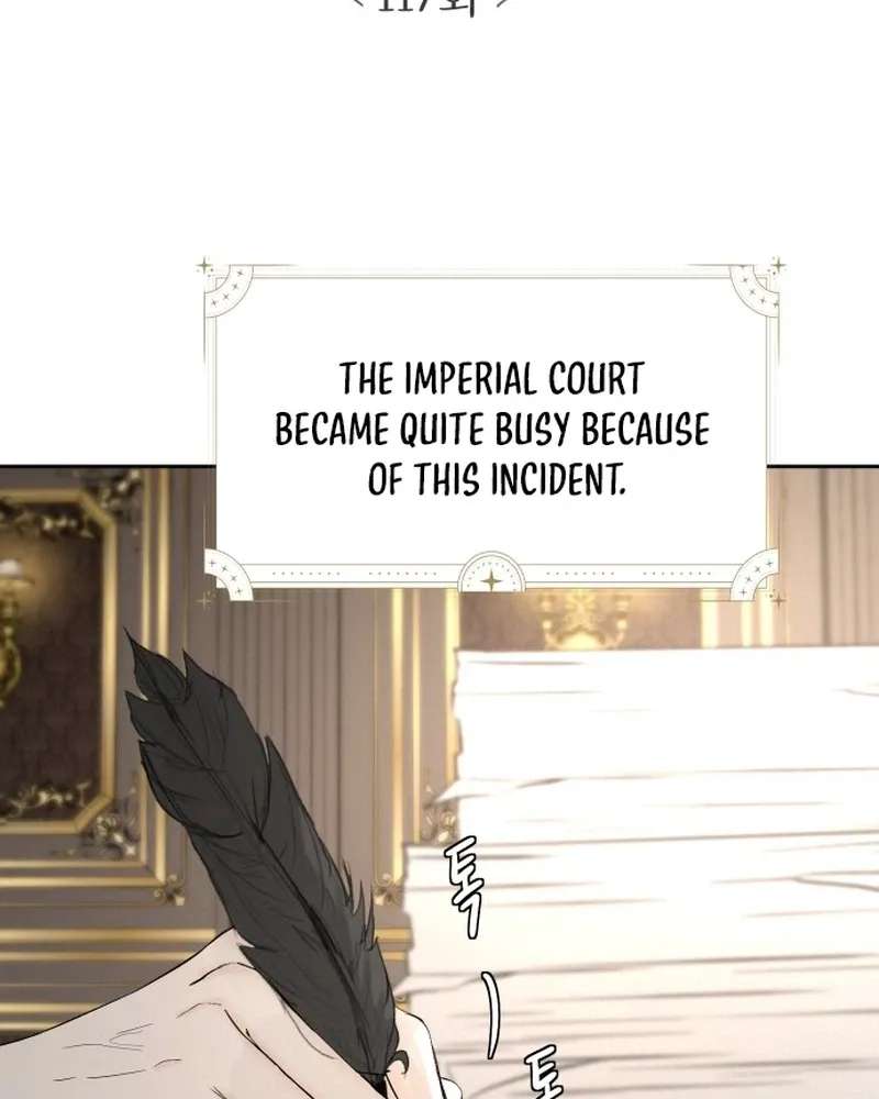 I adopted a male lead from prison shelter Chapter 117 - page 54