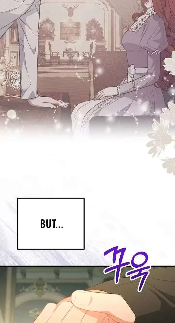 The reason why I am helping the villainous Duke Chapter 46 - page 25