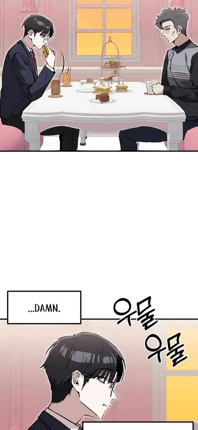 Neo man Boindan Mariya Chapter 27 - page 29