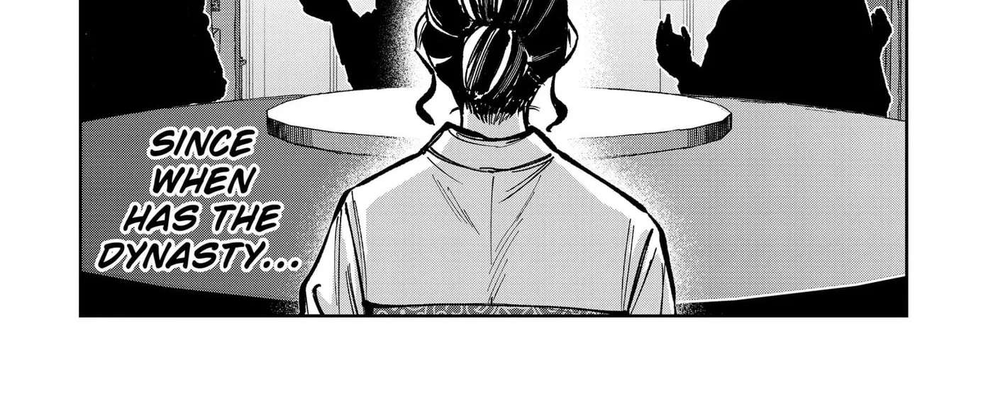 World Wide Web MIKO! Chapter 16 - page 14
