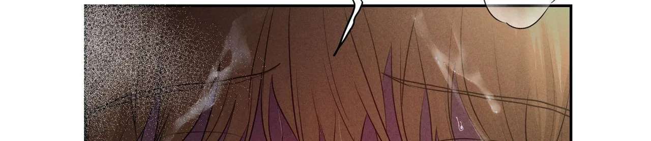 Now, open the door! Chapter 17 - page 144