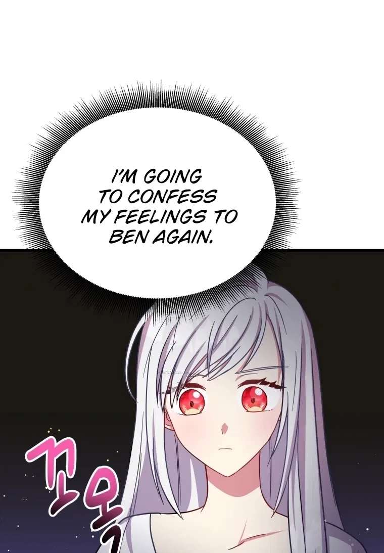 The Dukedom Is Inhabited By A Monster Chapter 17 - page 98