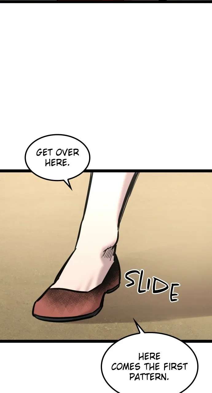 The Nine CloudDream: Zero Chapter 32 - page 29