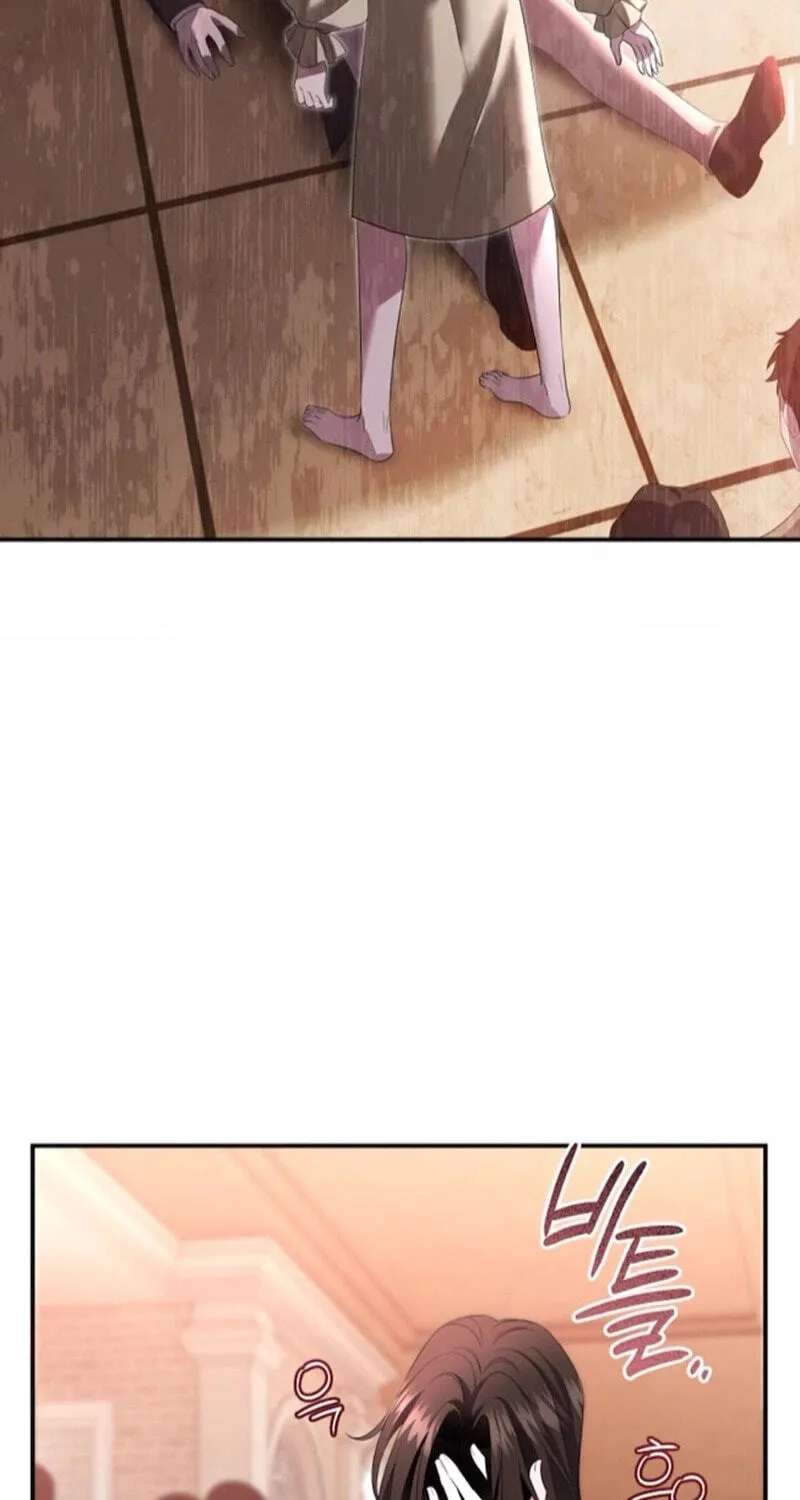 I Will Dedicate My Life To Revenge Chapter 22 - page 50