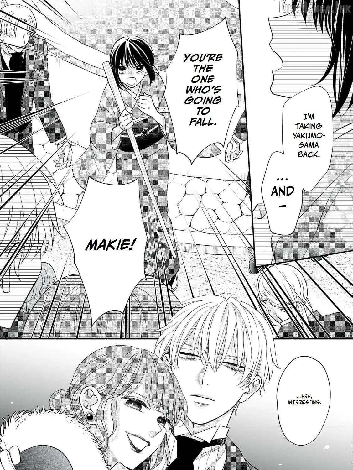 The Day I Married a Vampire: A Girl’s Record of Being Loved by Her Cold-Hearted Husband Chapter 15 - page 54