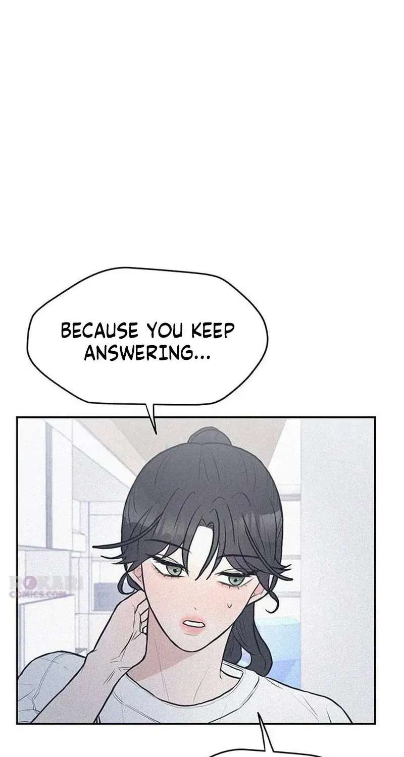 28, Youth! Chapter 1 - page 84