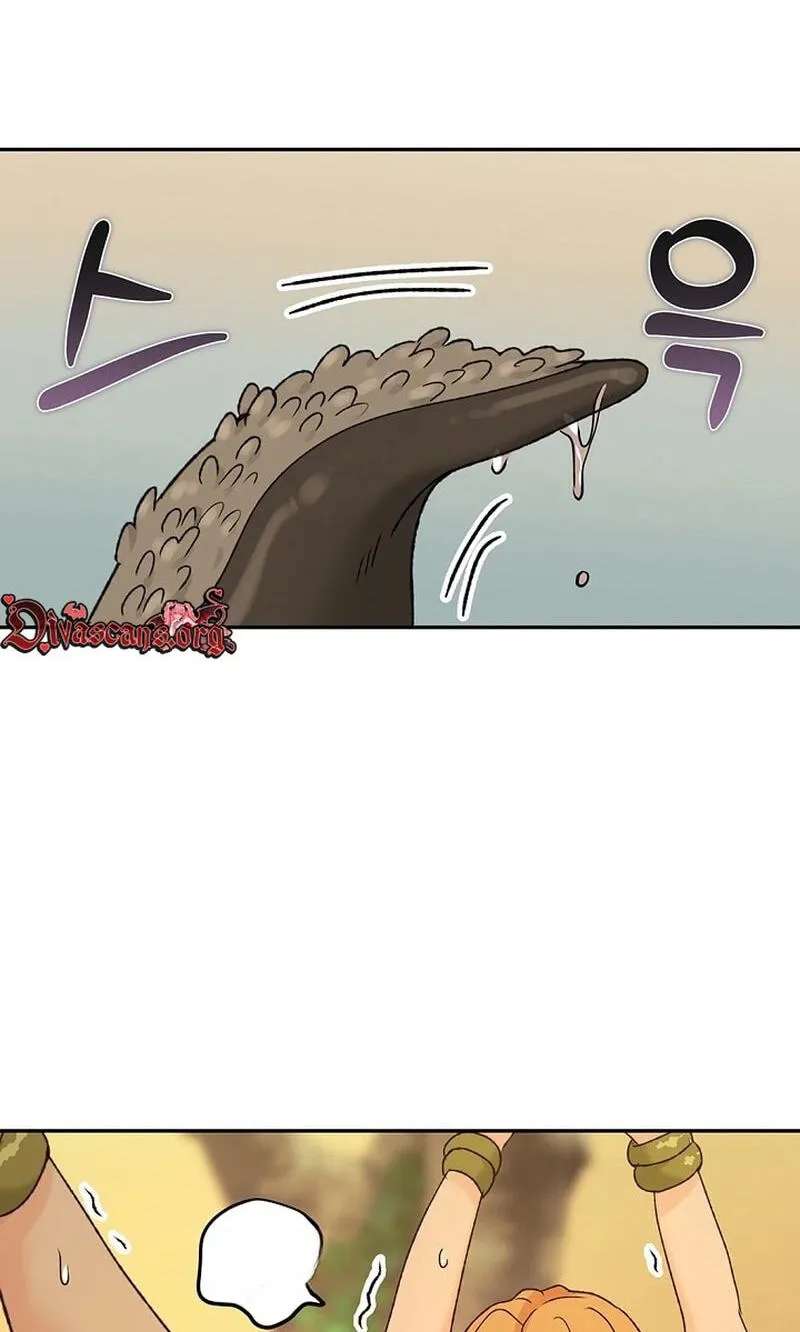 The Mating of Elves Chapter 69 - page 78