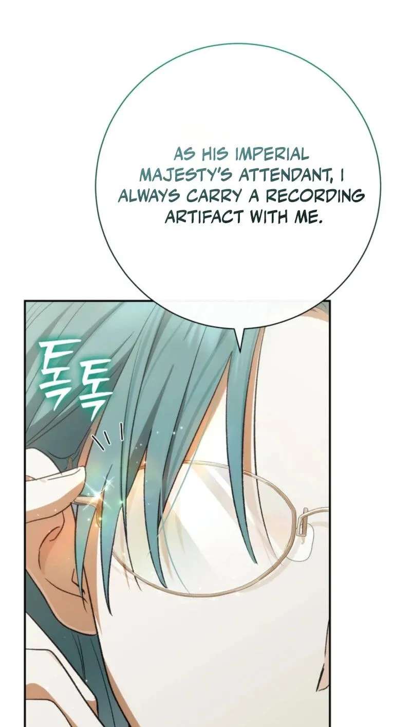 The Villainess's Blind Date Is Too Perfect Chapter 144 - page 98
