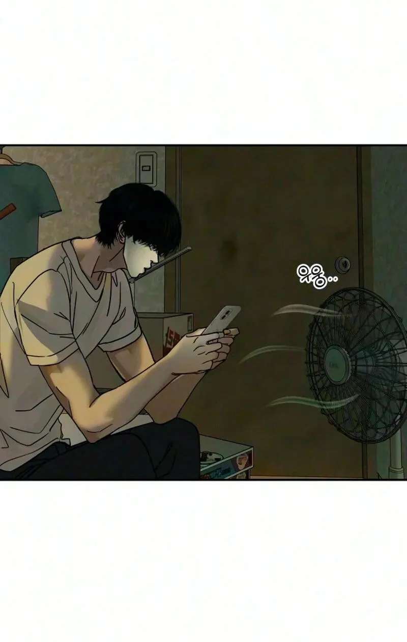 A Loser’s Love Chapter 33 - page 86