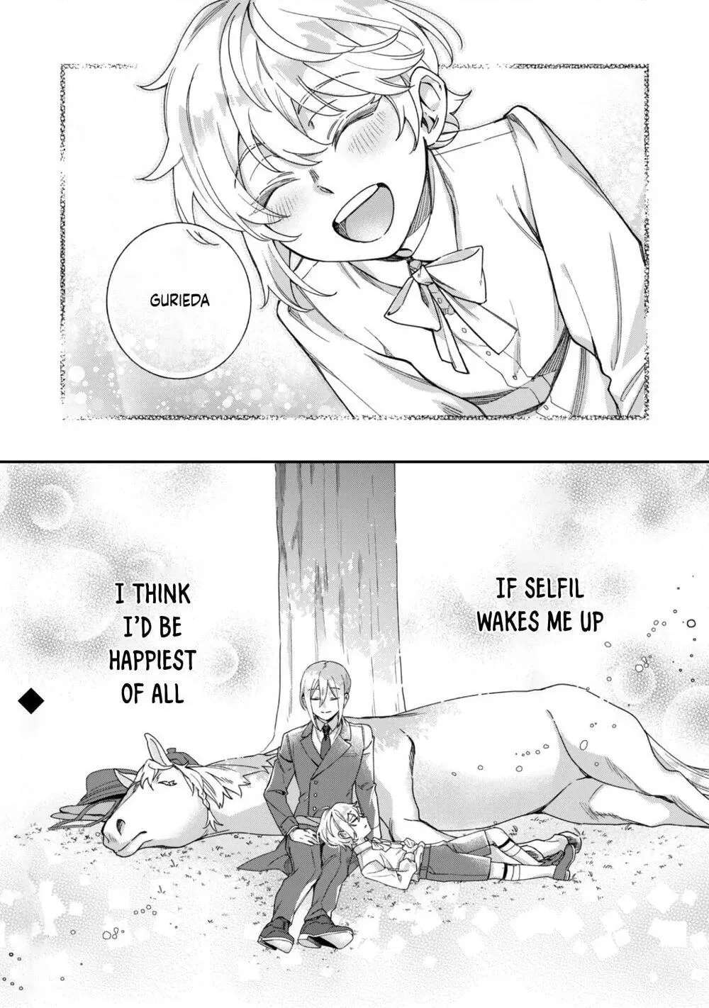 The Third Son of the Haiburuku Family is a Little Devil Shota Chapter 11 - page 24