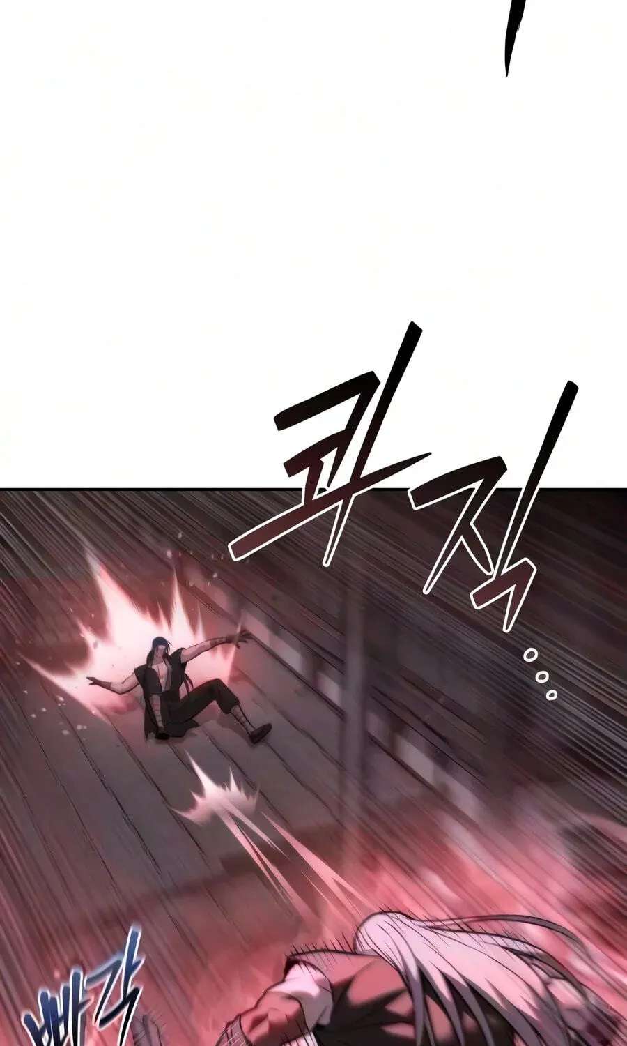 The Iron Overlord of Sichuan Chapter 44 - page 72