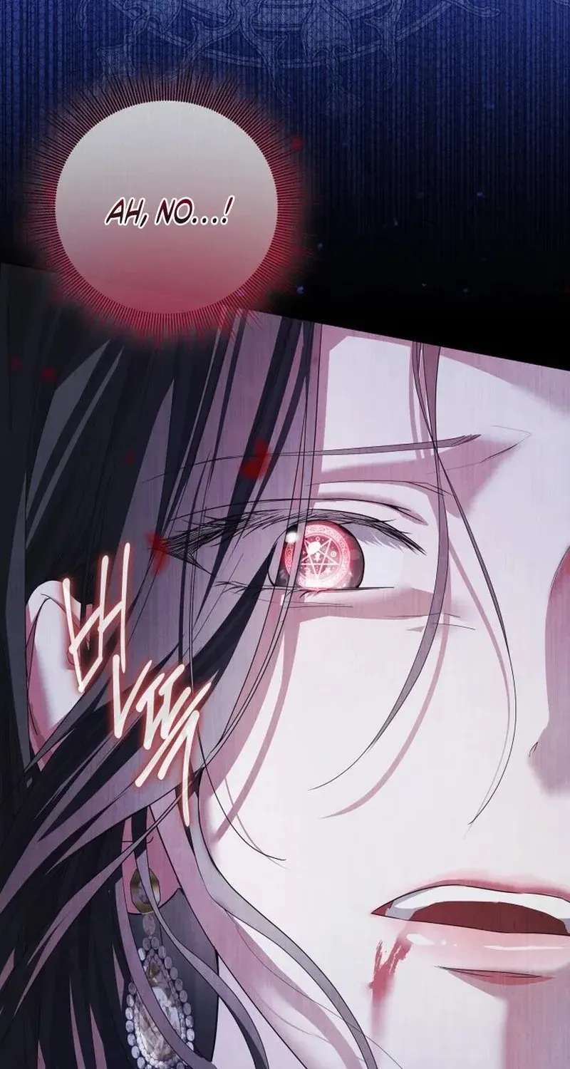The Princess Stans in Secret Chapter 87 - page 89