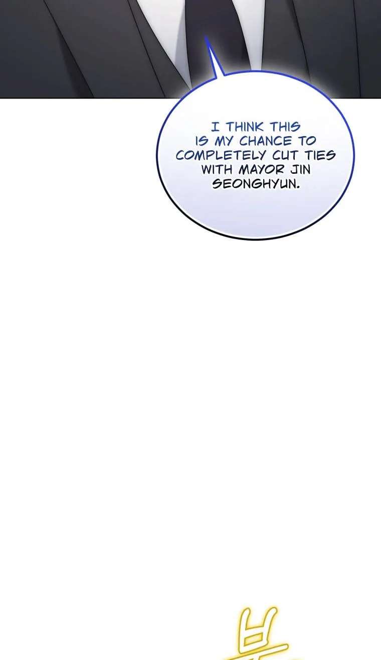 Erasing My Ex-Husband Chapter 69 - page 24