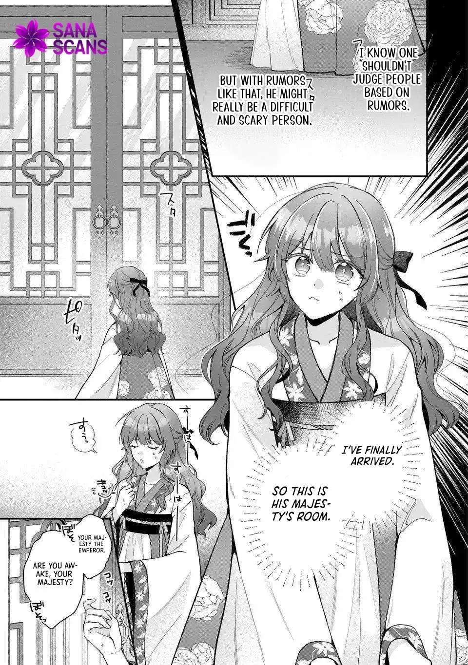 The Cold-Blooded Emperor's Lady in Waiting Chapter 1 - page 7