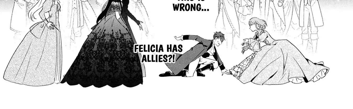 Akuyaku Reijou ni Narimashita ga, Nani ka？ Chapter 16 - page 21