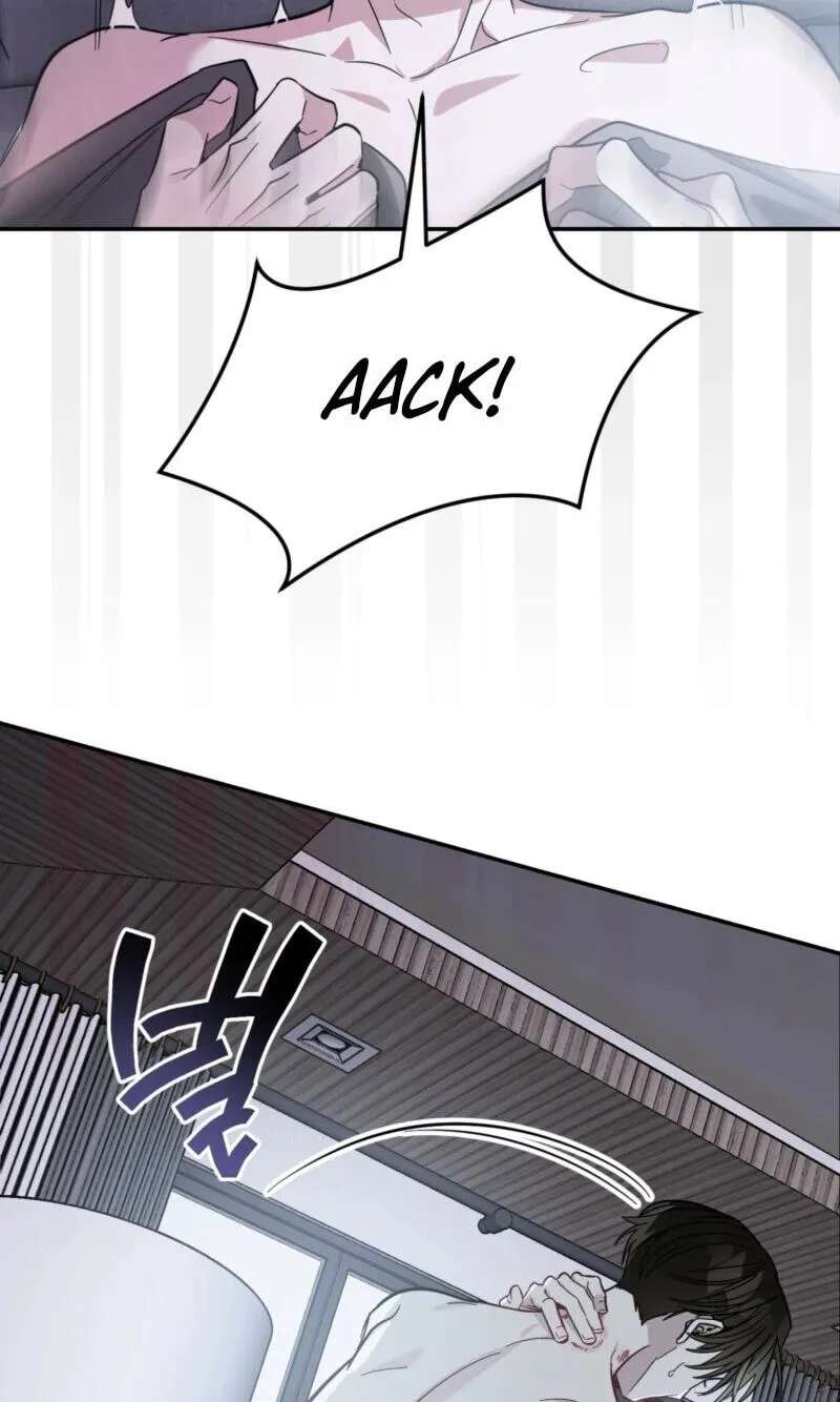 Give Birth to a Baby Wildcat for Me, Unless You Want to See Me Go Insane! Chapter 38 - page 8