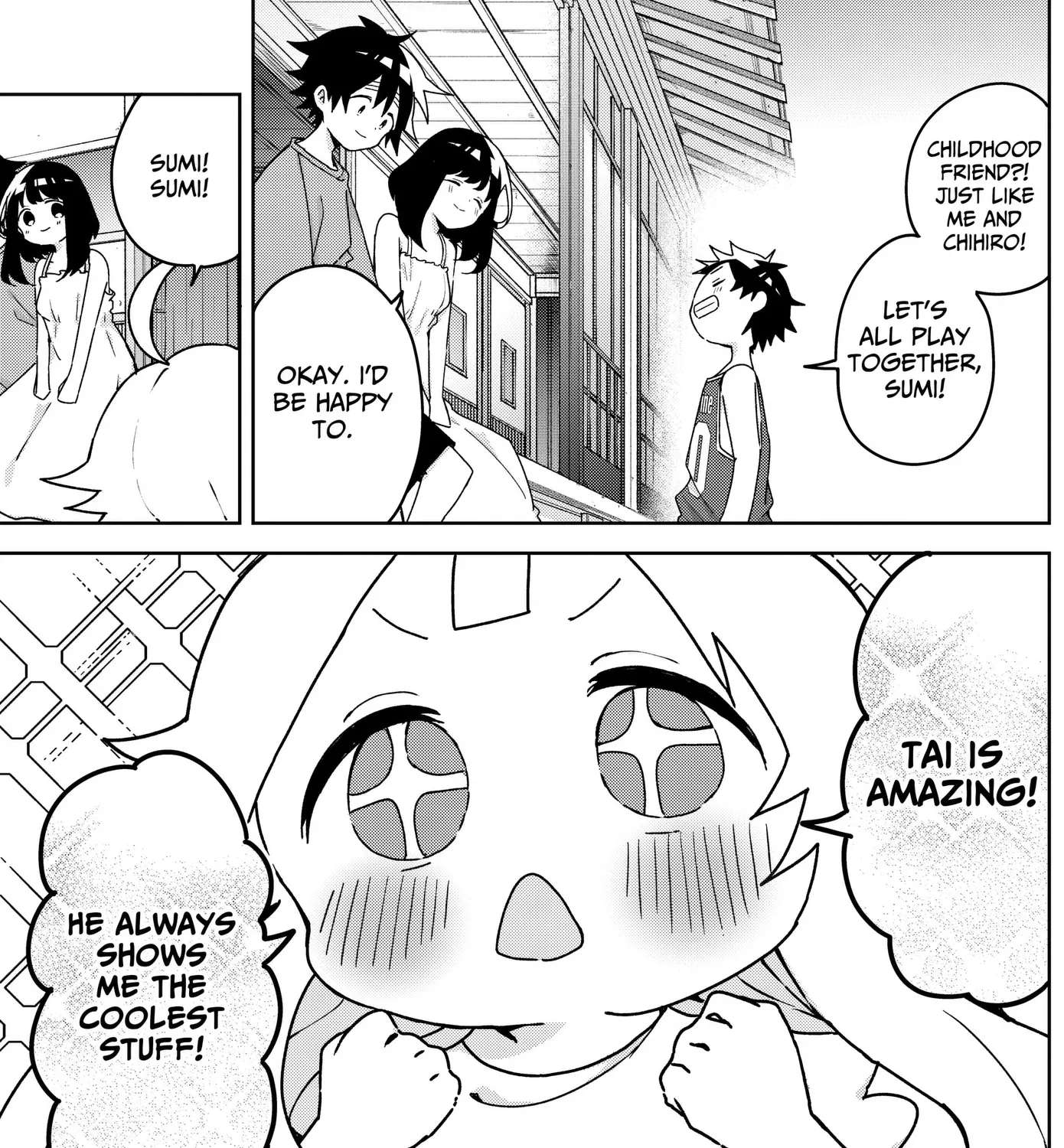 We're J-Just Childhood Friends Chapter 31 - page 5