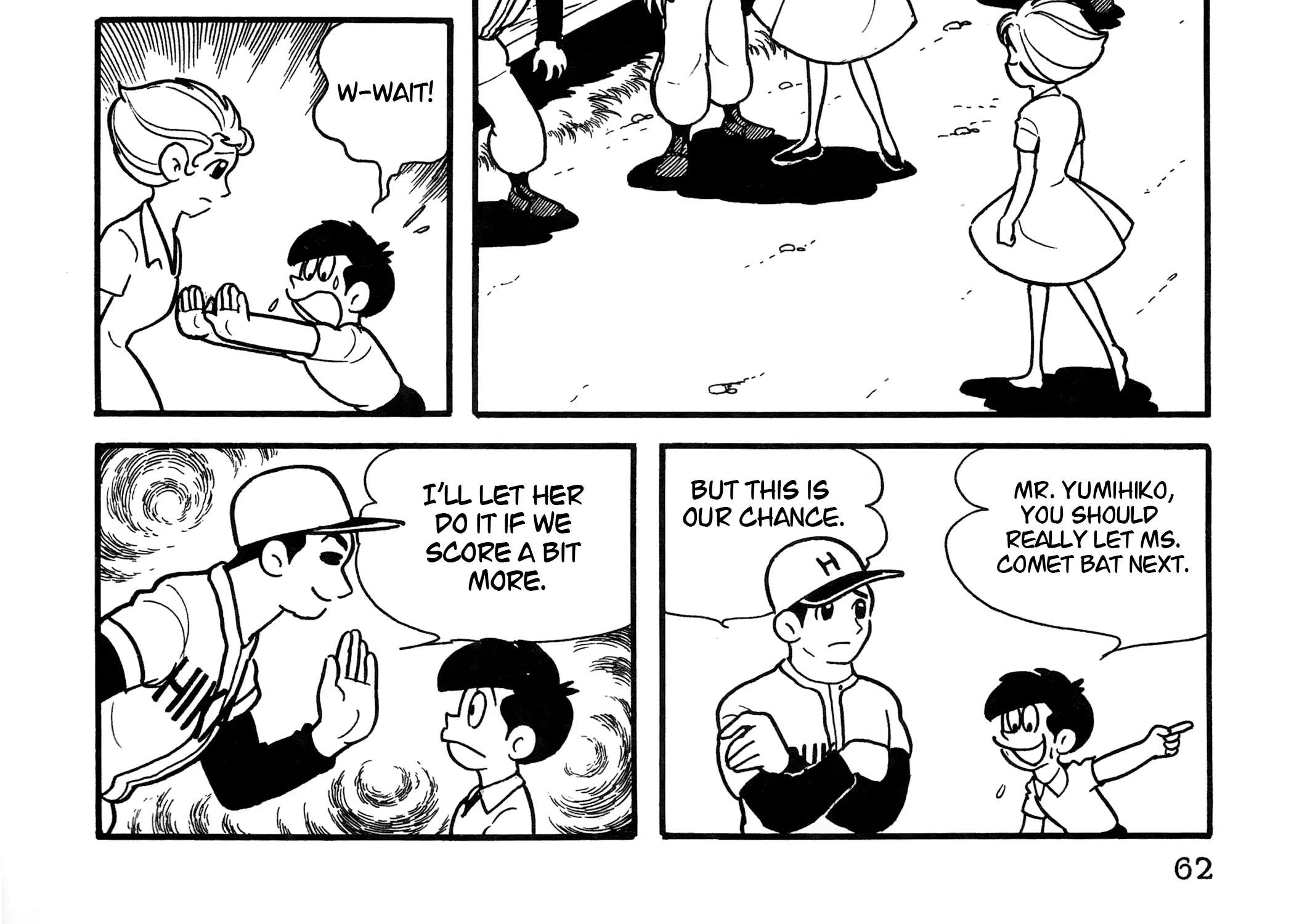 Comet-san☆ Chapter 5 - page 6