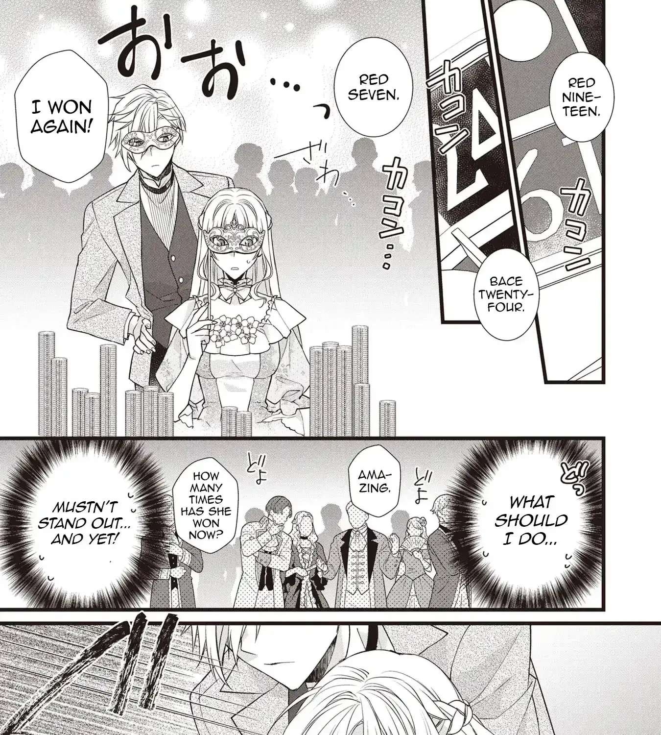 Takane no Hana Atsukai sareru Akuyaku Reijoudesuga, Honne wa Mechakucha Koishitai Chapter 3 - page 60