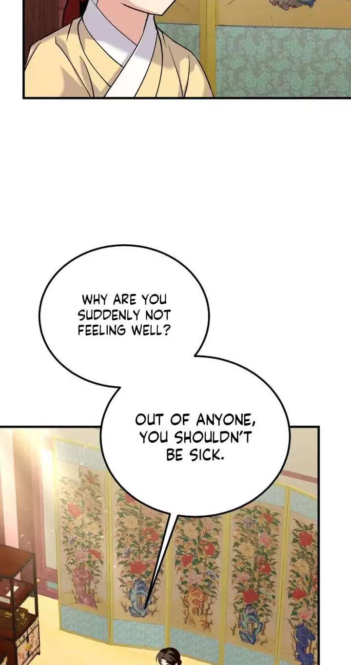 I Was Reincarnated as King Danjong's Nanny Chapter 47 - page 19