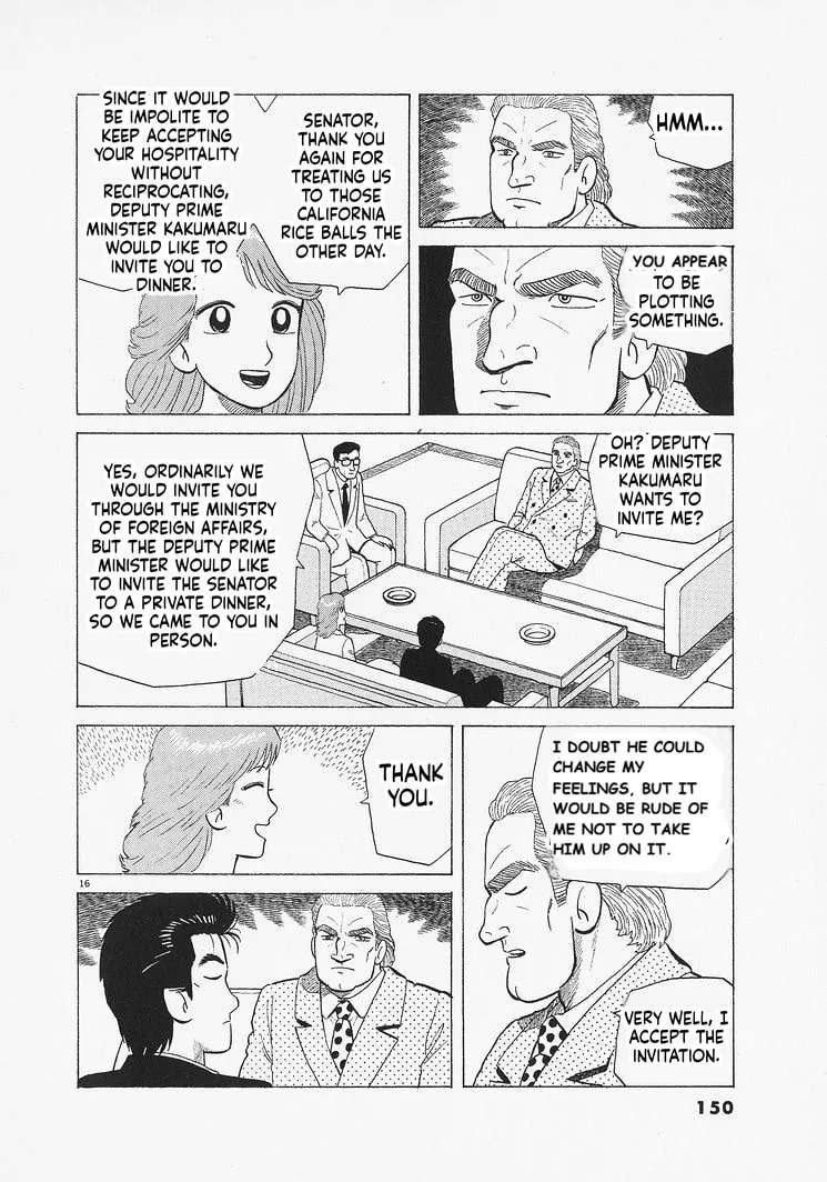The Gourmet Chapter 332 - page 16