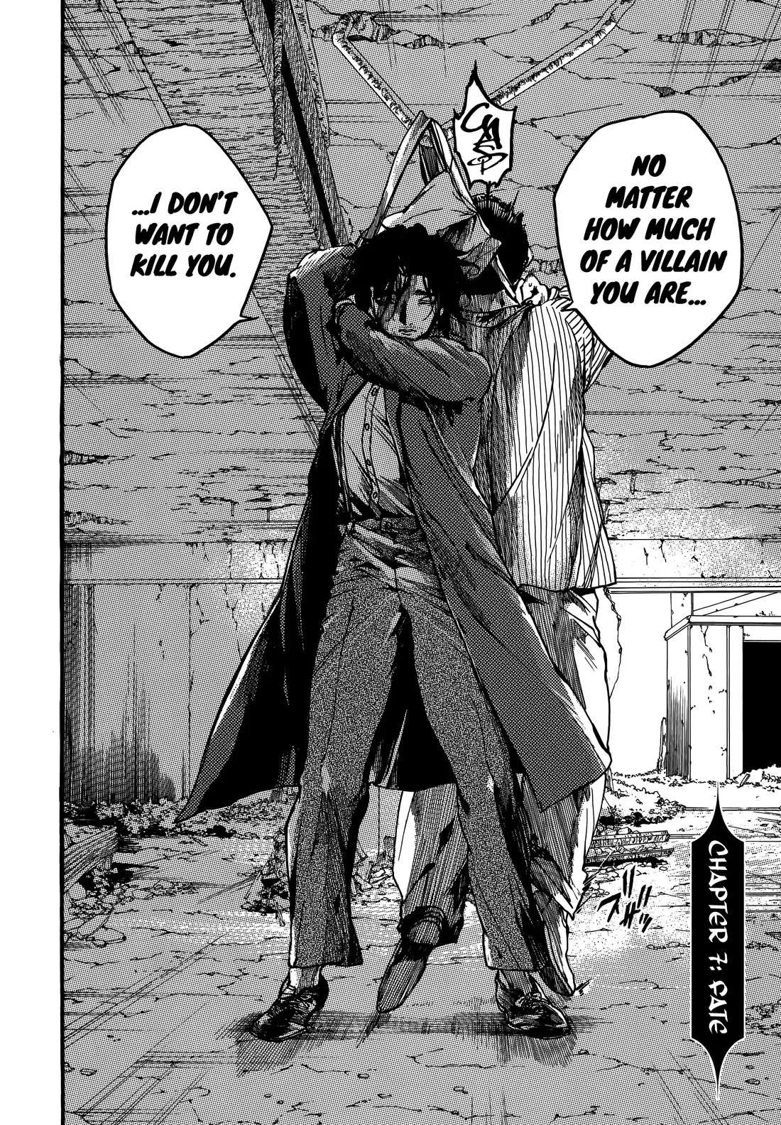 Musubaru Yakeato Chapter 7 - page 3