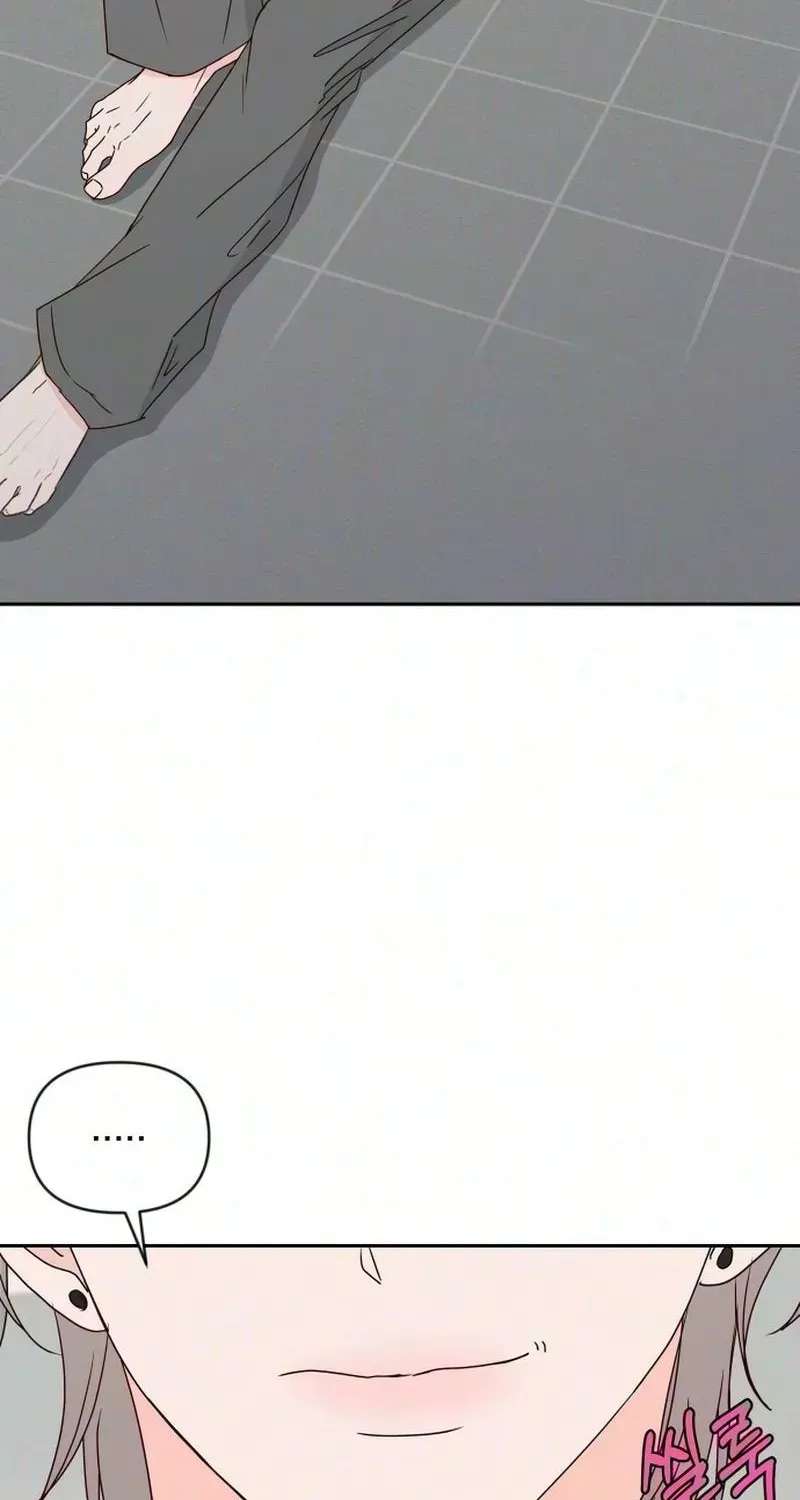 My Meddler in Love Chapter 44 - page 31