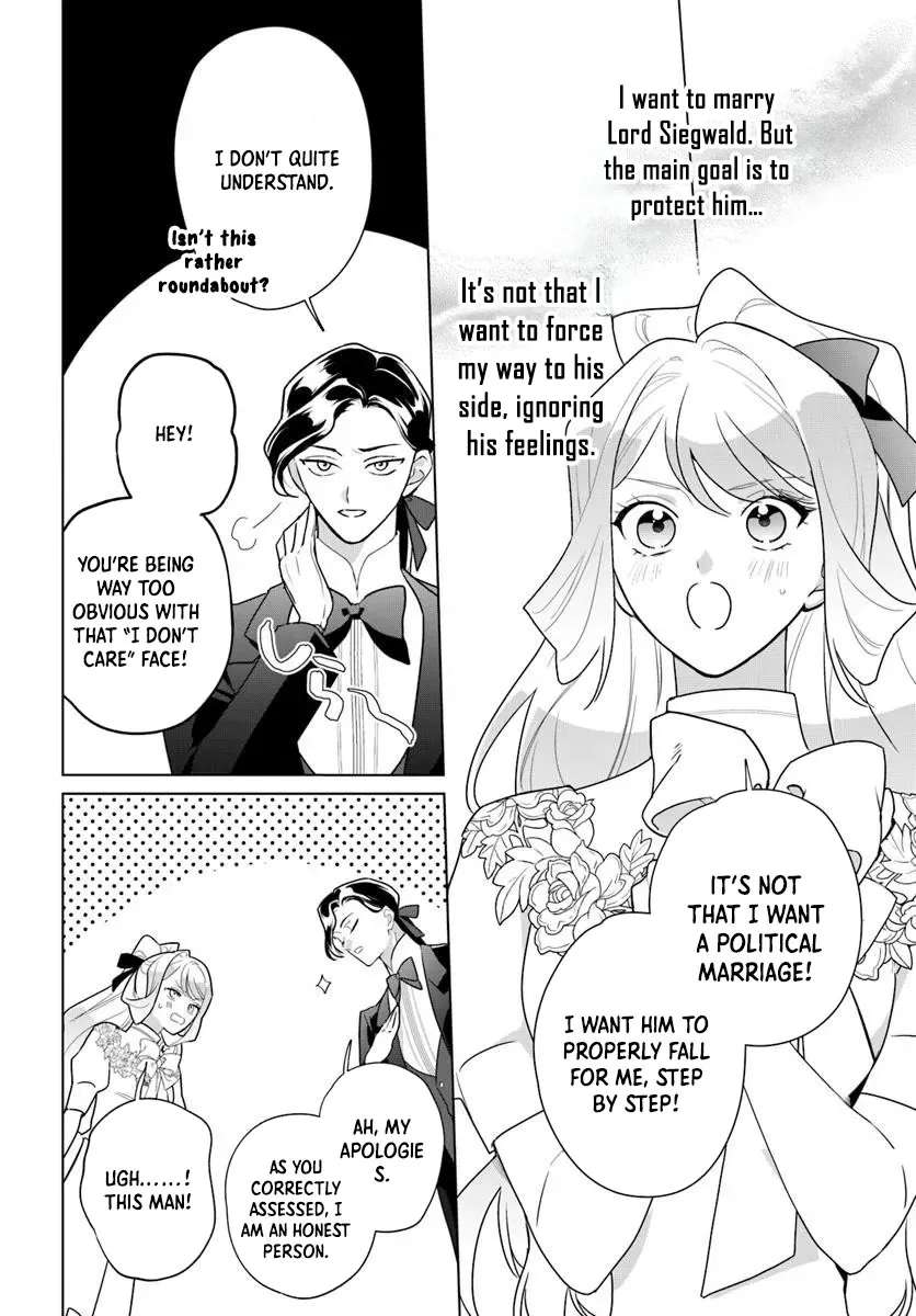 Please Fall in Love with Me! The Villainess’s Second Loop Chapter 4 - page 28