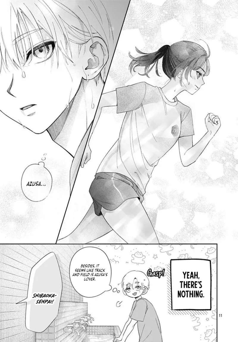 Because this is my first love Chapter 1 - page 13