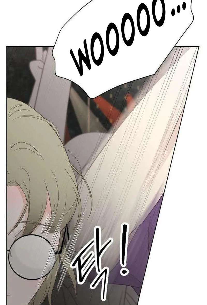 I'm Your Revenge Chapter 19 - page 73