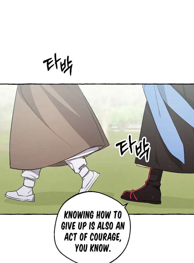 Tale Of Hyangdan Chapter 10 - page 20