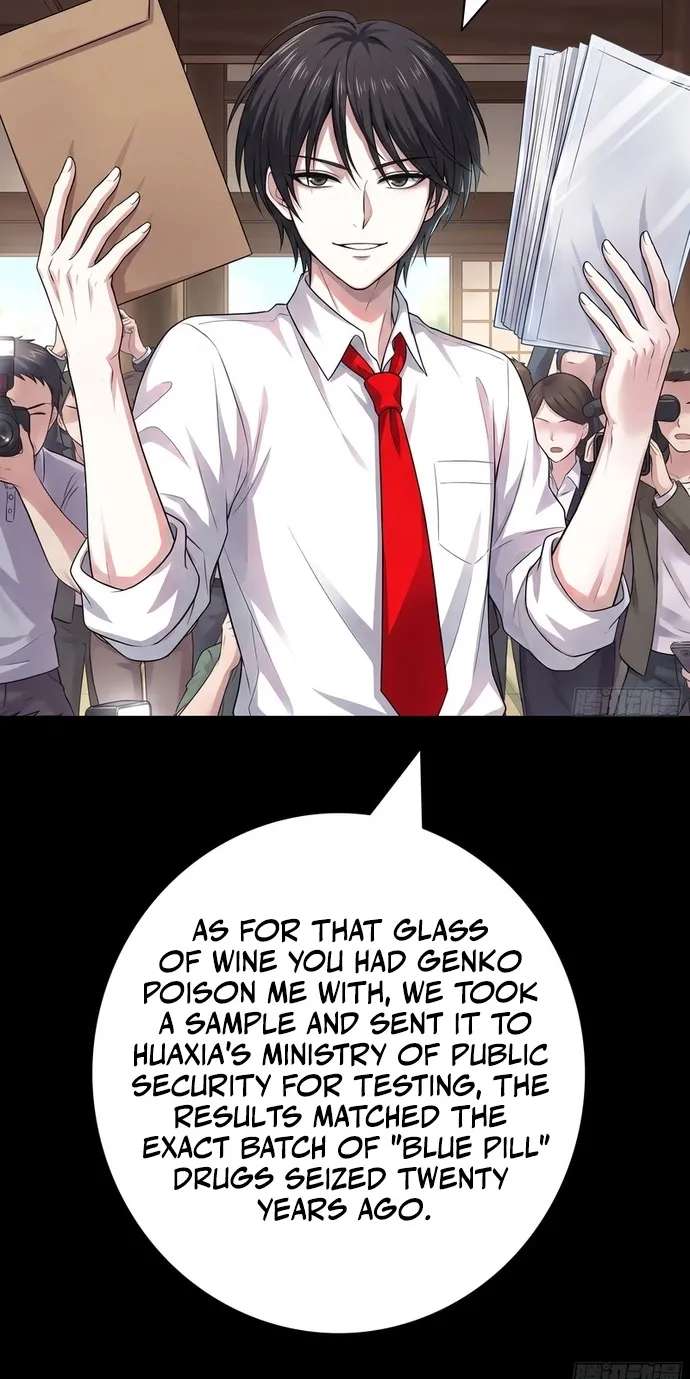 Summon the famous generals of the Three Kingdoms, I will be the Prime Minister of Dongying Chapter 21 - page 23