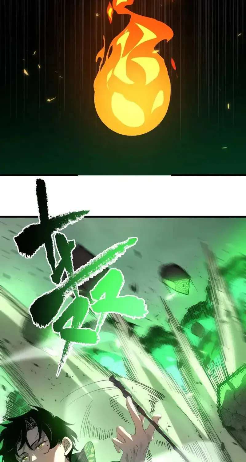 Global Class Transition: The Magic King's Skills Have Infinite Affixes Chapter 2 - page 74