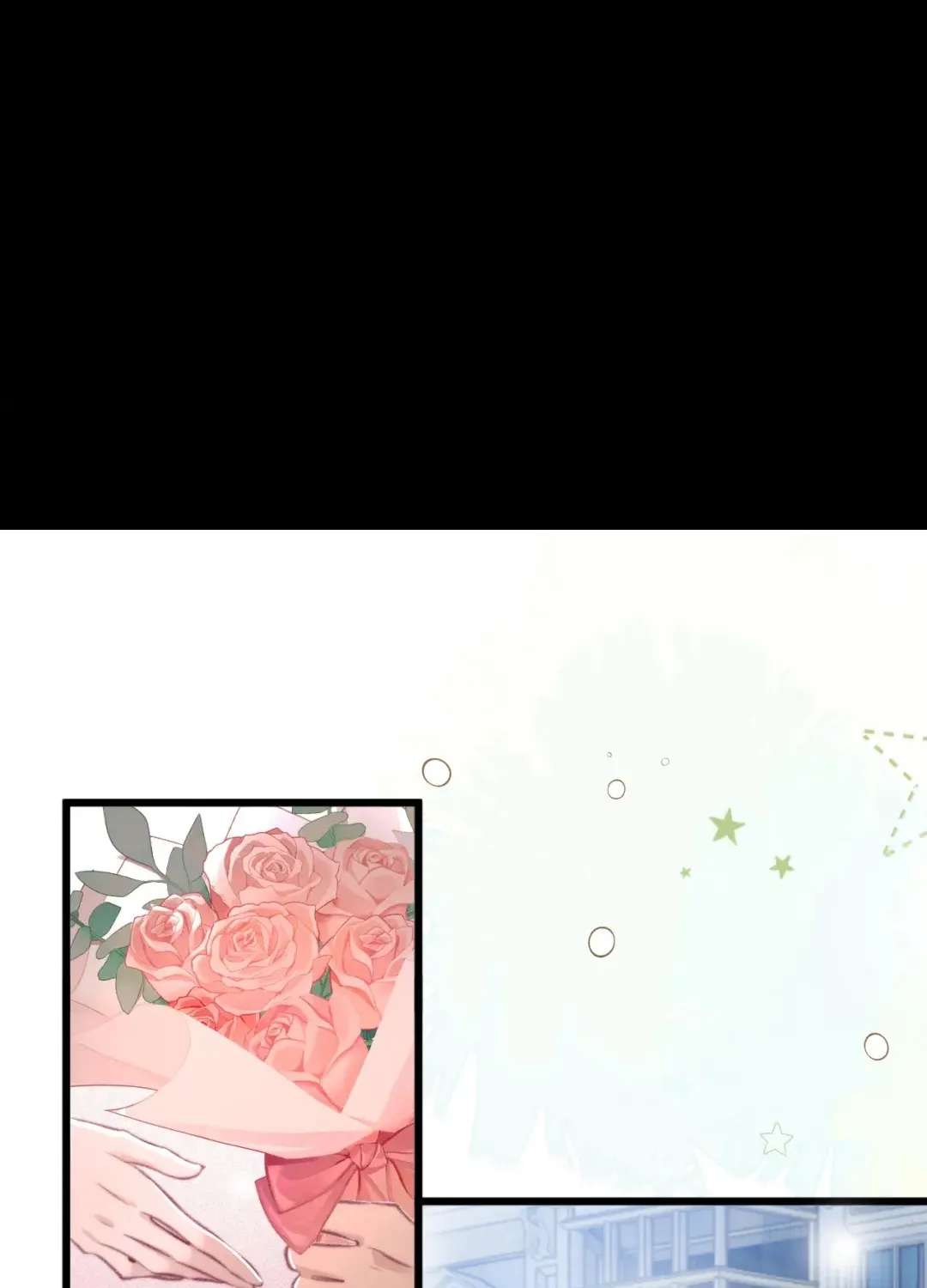 Kiss Me Redeem Me Chapter 33 - page 3