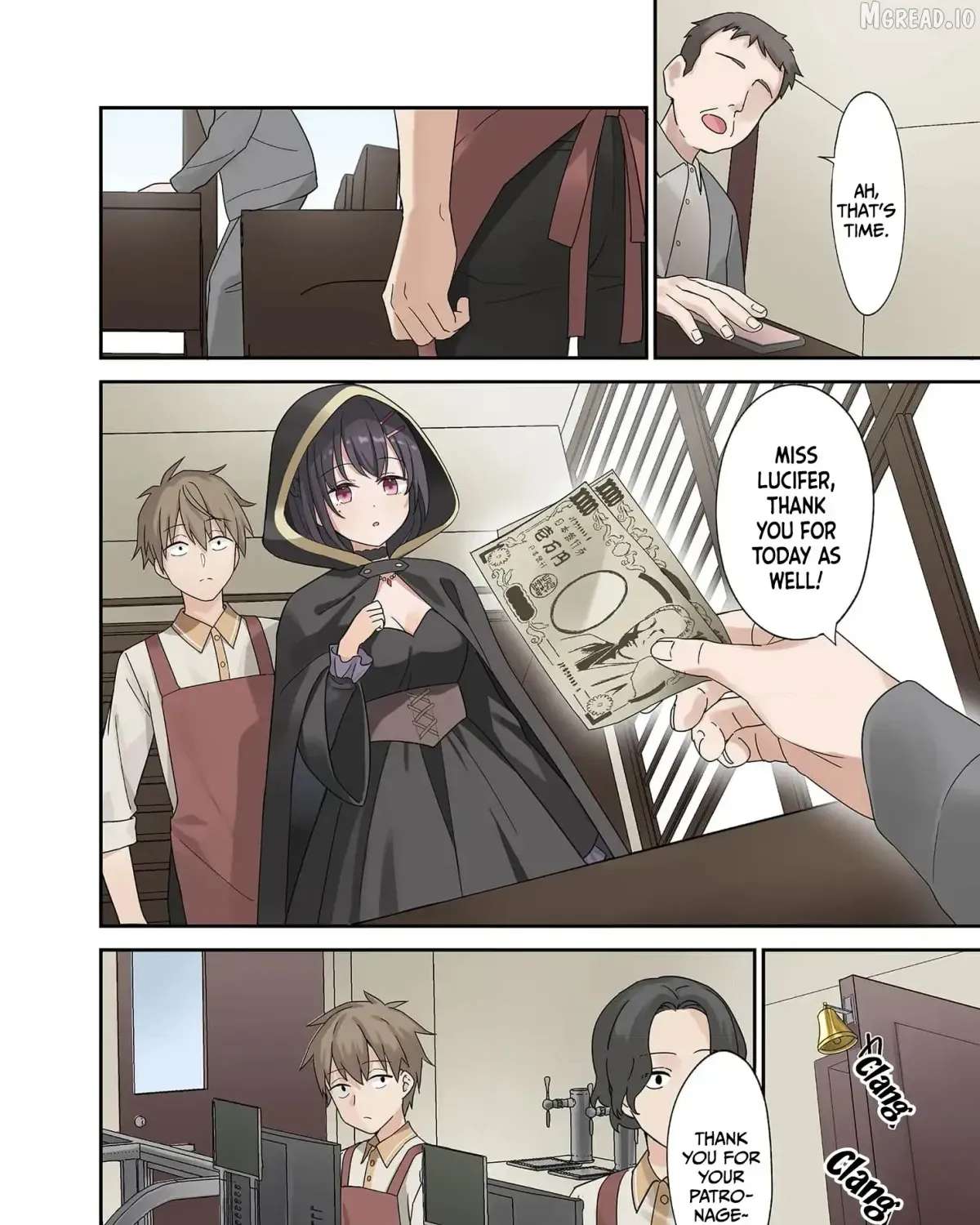 Lying Girlfriend Kagemori-san Chapter 1 - page 17