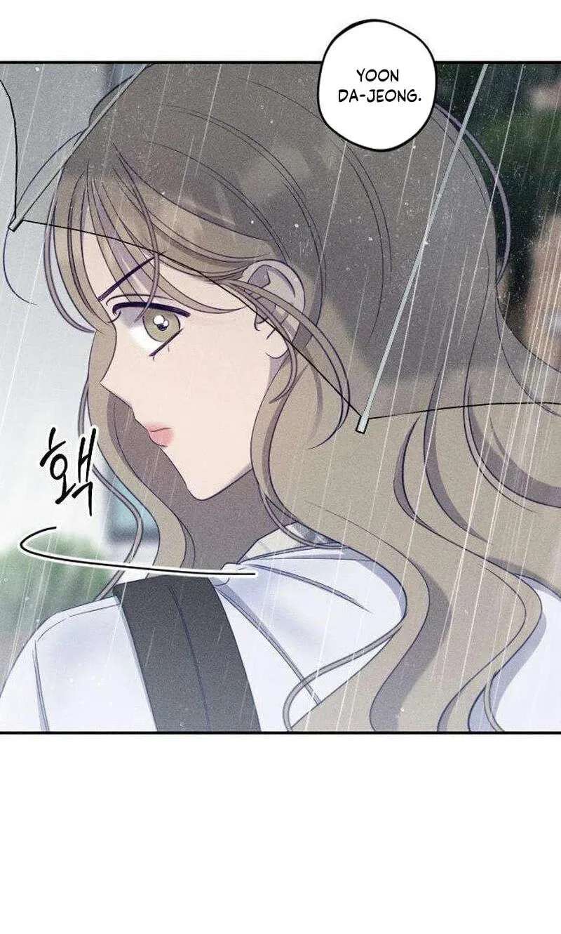 To My Dearest Chapter 44 - page 12