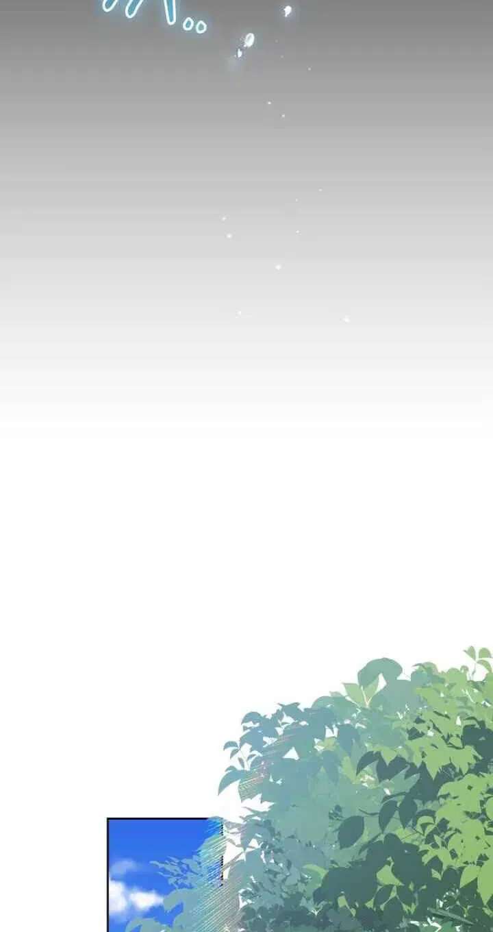 In This Life, You’re the Dog Chapter 41 - page 65