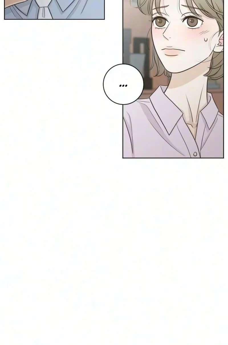 I'm Your Revenge Chapter 24 - page 79